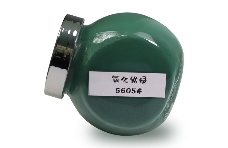 Iron Oxide Green