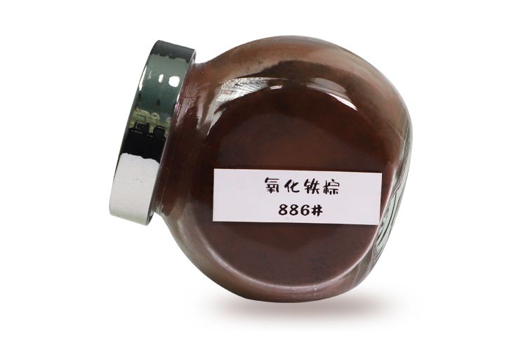 Iron Oxide Brown